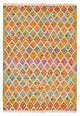 Kilim Maimana Alfombra 250x180cm - Alfombra de lana