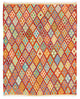 Kilim Maimana Alfombra 188x169cm - Alfombra de lana