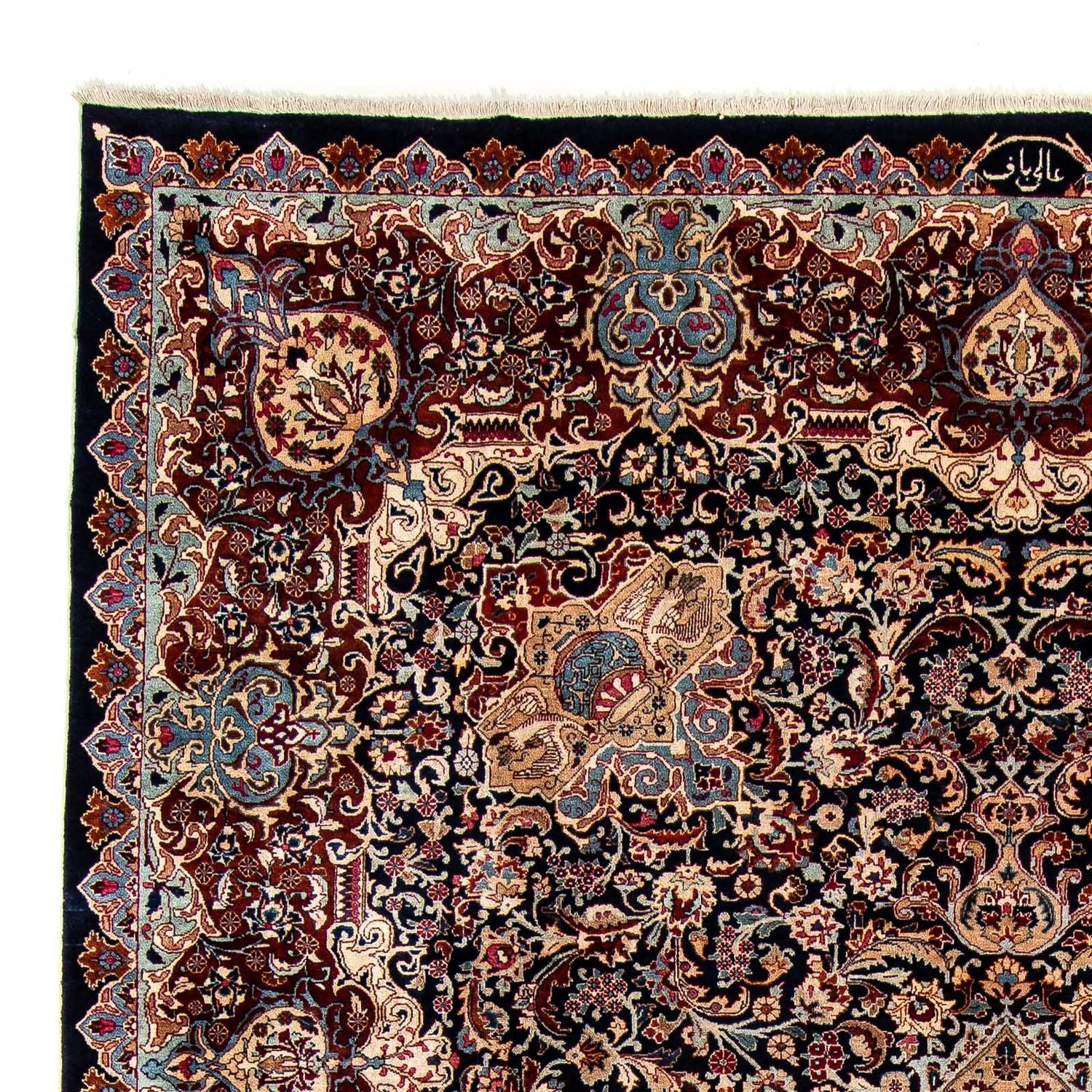 Alfombra persa - Clásica - 380 x 296 cm - multicolor