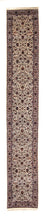 Alfombra de pasillo Alfombra china - 460 x 81 cm - beige