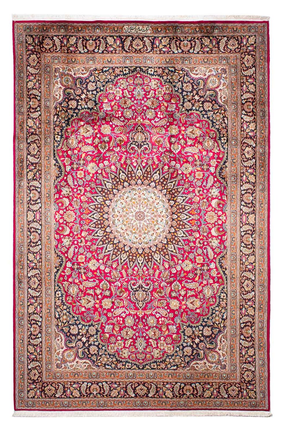 Alfombra persa - Clásica - 302 x 200 cm - rojo