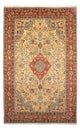 Hamadan Alfombra 310x204cm - Alfombra persa