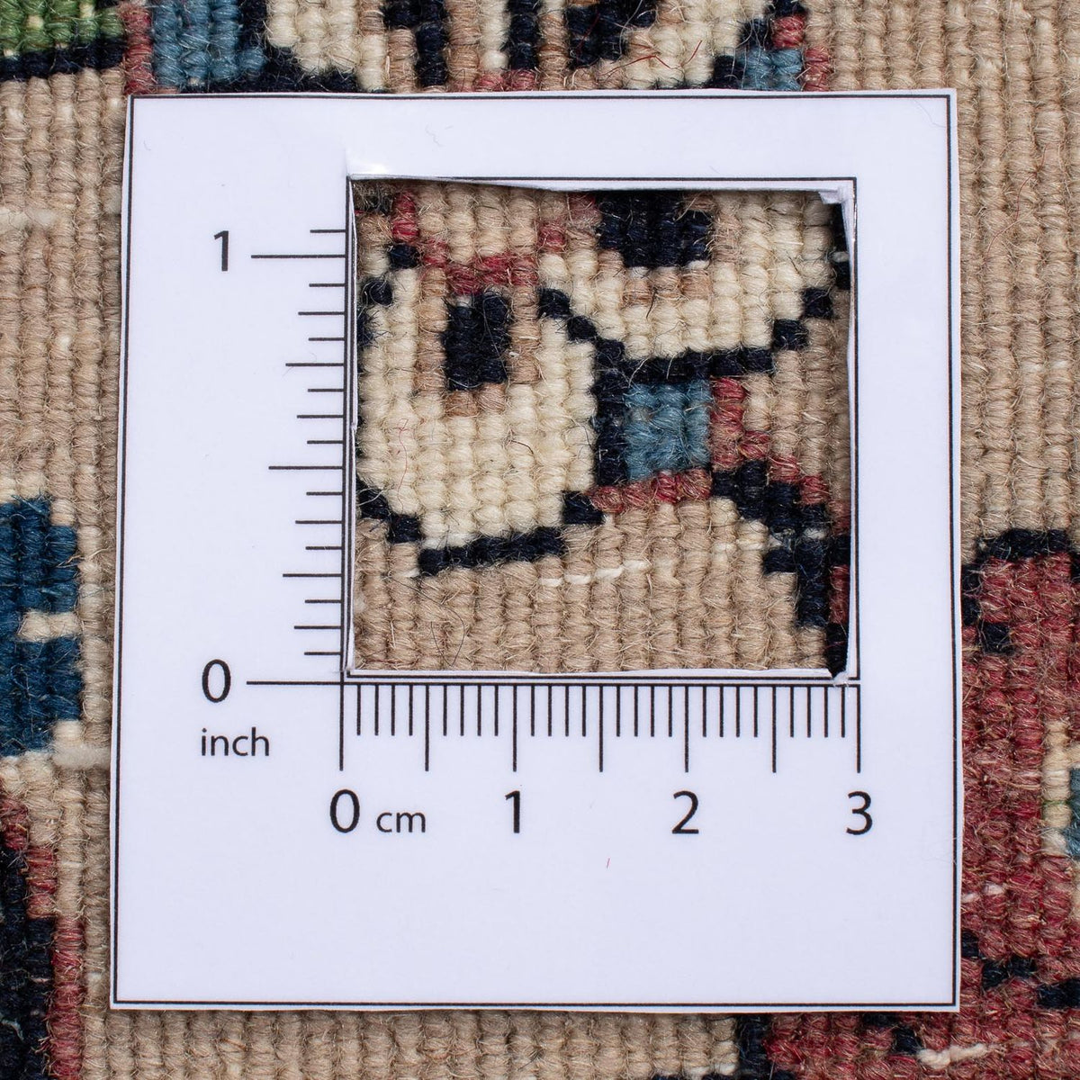 Alfombra persa - Clásica - 262 x 197 cm - beige