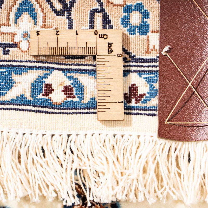 Alfombra Persa - Nain - Real - 263 x 176 cm - beige