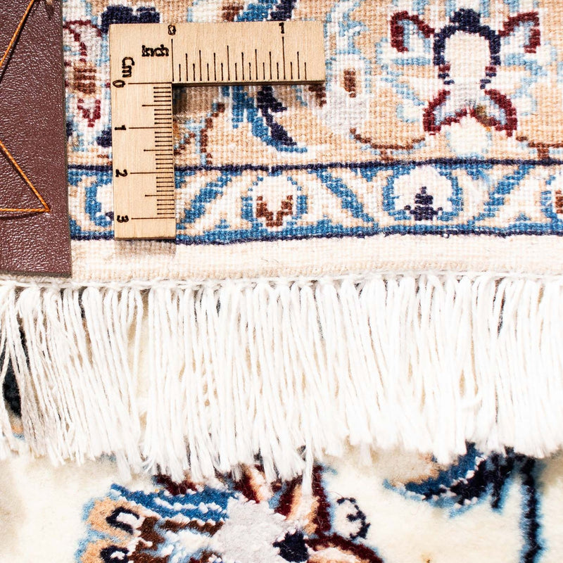 Alfombra Persa - Nain - Prima - 262 x 177 cm - beige