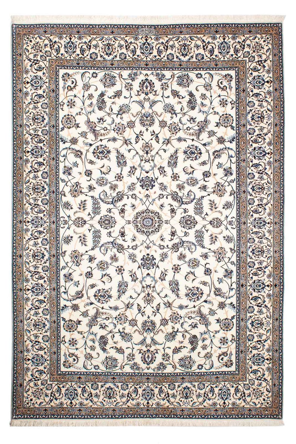 Alfombra Persa - Nain - Prima - 255 x 172 cm - beige