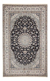 Nain - 6La Alfombra 200x316cm - Alfombra persa - Rectángulo / Beige / 200 x 316 cm Rectángulo