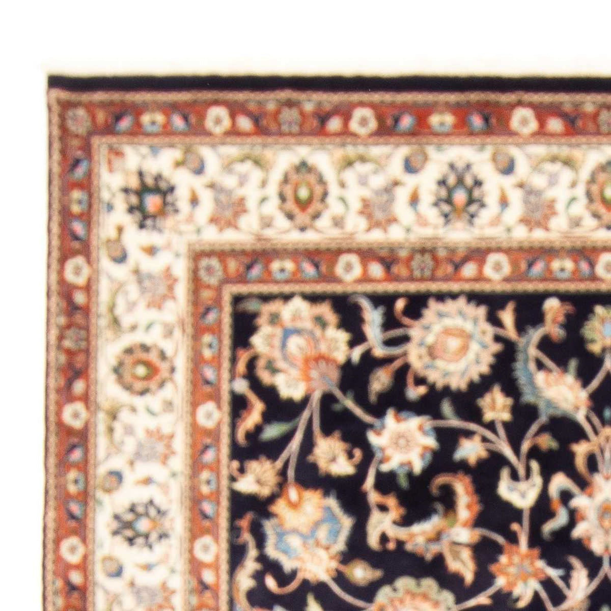 Kashmar Alfombra 213x278cm - Alfombra persa - azul oscuro