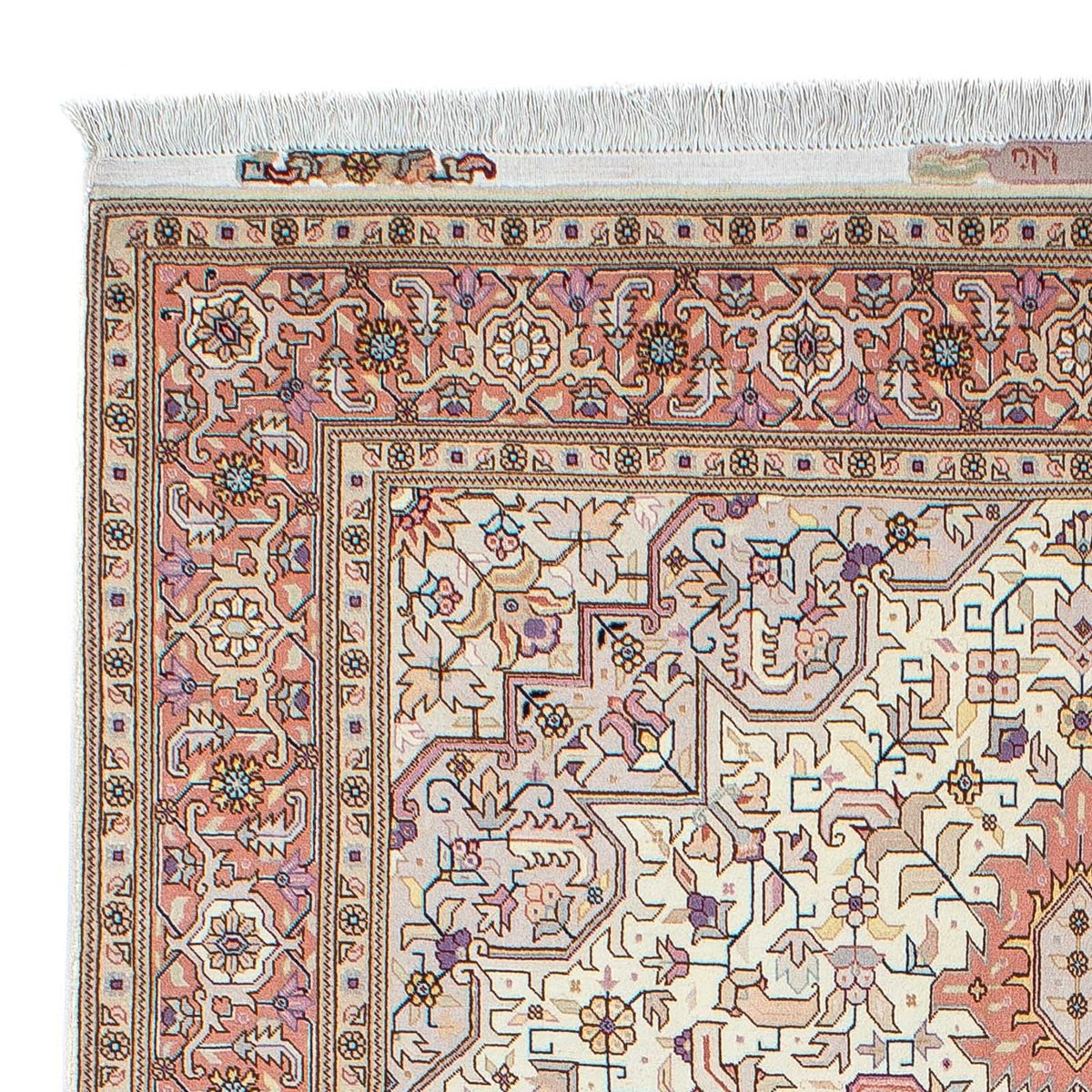 Alfombra Persa - Tabriz - Real - 212 x 151 cm - beige