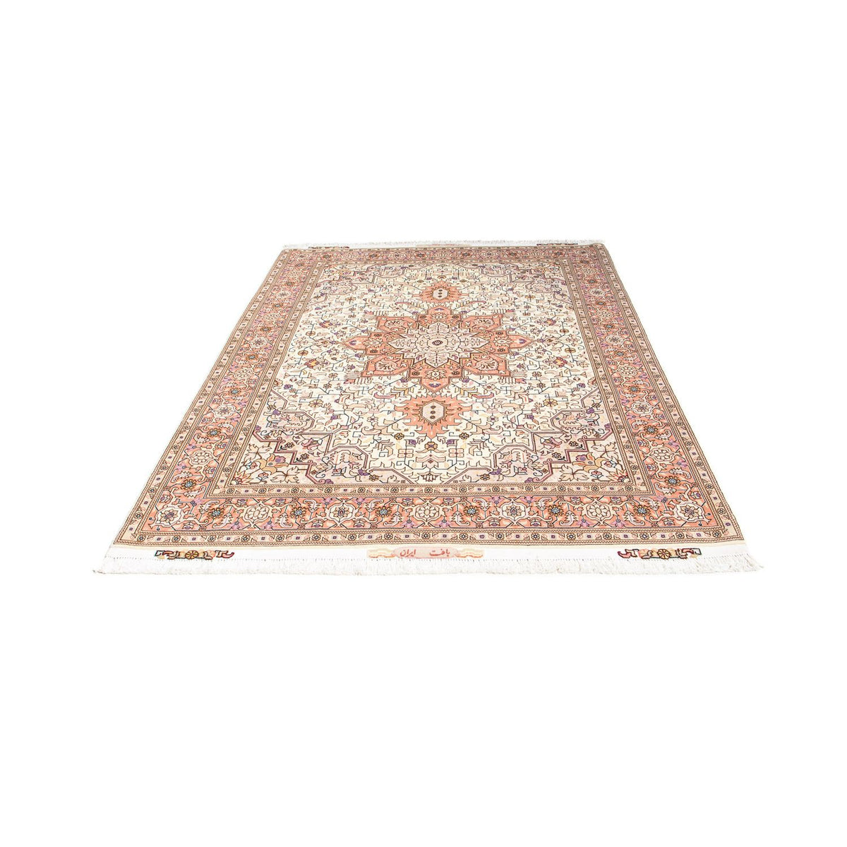Alfombra Persa - Tabriz - Real - 212 x 151 cm - beige