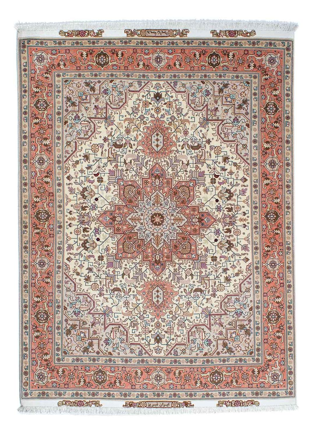 Alfombra Persa - Tabriz - Real - 208 x 156 cm - beige