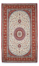 Qom Alfombra 156x261cm - Alfombra persa