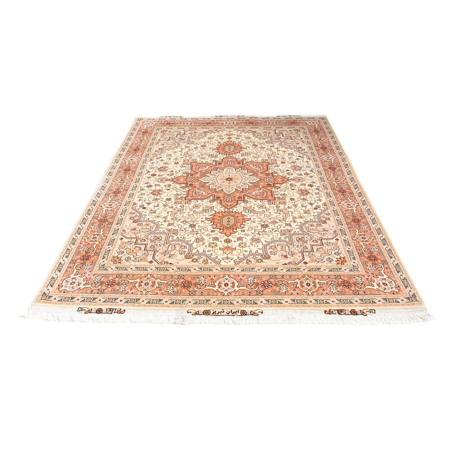 Alfombra Persa - Tabriz - Real - 207 x 152 cm - beige