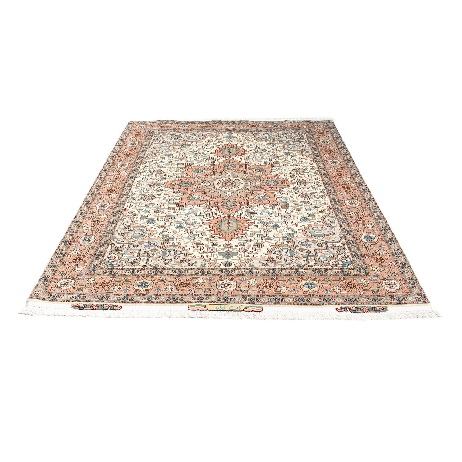 Alfombra Persa - Tabriz - Real - 200 x 151 cm - beige