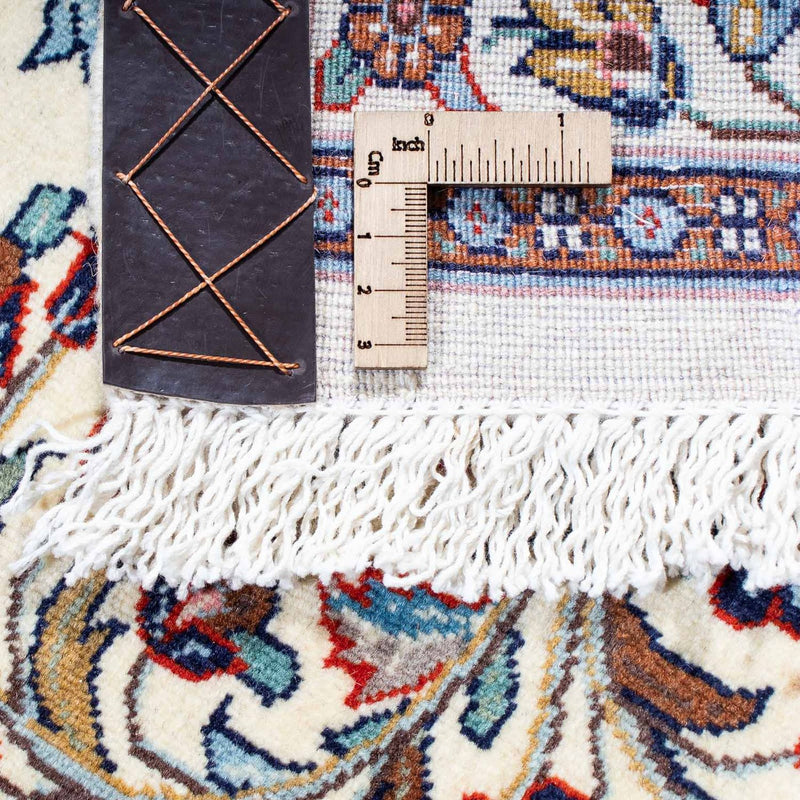 Alfombra persa - Ghom - 258 x 163 cm - beige