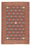 Alfombra persa - Nómada - 290 x 199 cm - multicolor