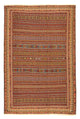 Afshar Sirjan Alfombra 192x287cm - Alfombra persa