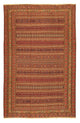 Afshar Sirjan Alfombra 193x290cm - Alfombra persa