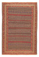 Afshar Sirjan Alfombra 192x291cm - Alfombra persa