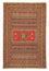 Alfombra persa - Nómada - 300 x 192 cm - multicolor