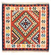 Categorías principales: Alfombras kilim