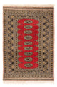 Alfombra Pakistani 124x82cm - Alfombra oriental