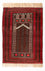 Alfombra Belutsch - 147 x 97 cm - rojo oscuro